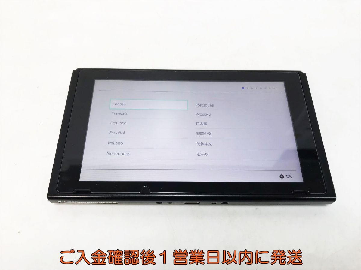 Yahoo!オークション -「ピカチュウ switch」(ニンテンドースイッチ本体