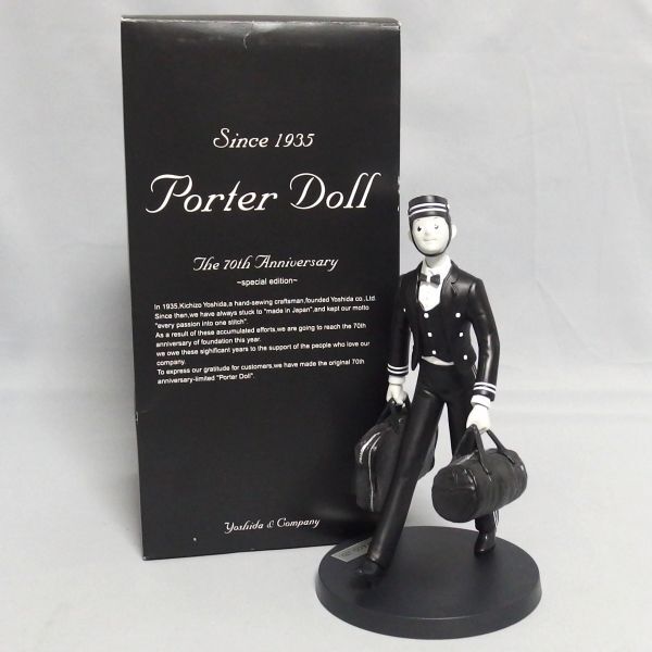 Yahoo!オークション -「吉田 カバン ポータードール」の落札相場・落札価格