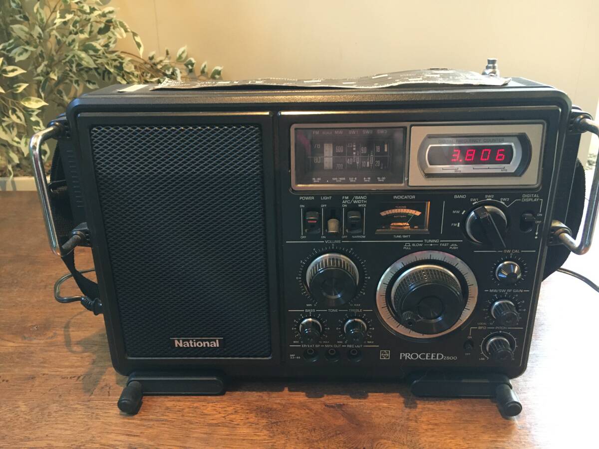 Yahoo!オークション -「rf-2800」の落札相場・落札価格