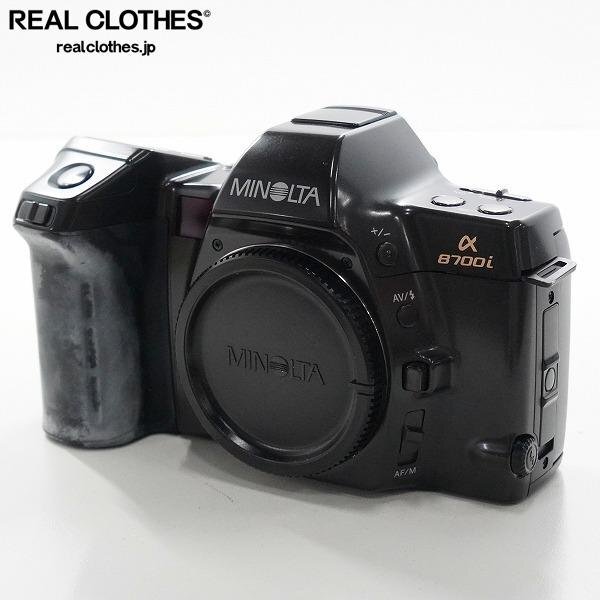 Yahoo!オークション -「ミノルタα8700i」の落札相場・落札価格