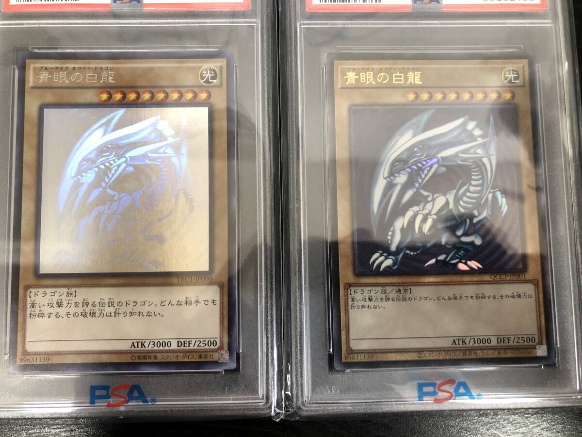 Yahoo!オークション -「trc1-jp000」の落札相場・落札価格