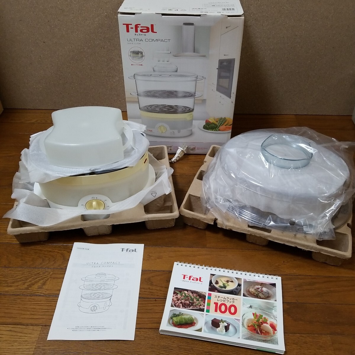 Yahoo!オークション -「vc100571」の落札相場・落札価格