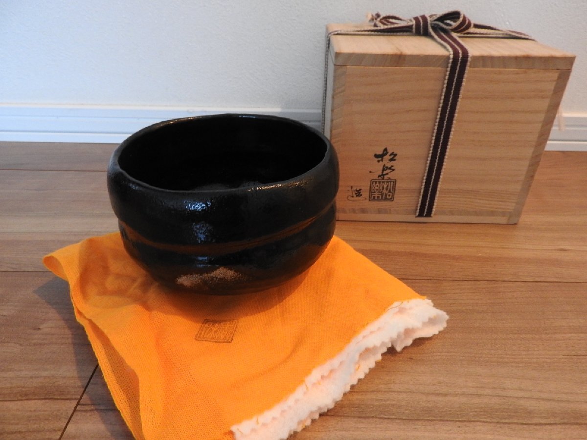 2026年最新】Yahoo!オークション -松楽 茶道具の中古品・新品・未使用