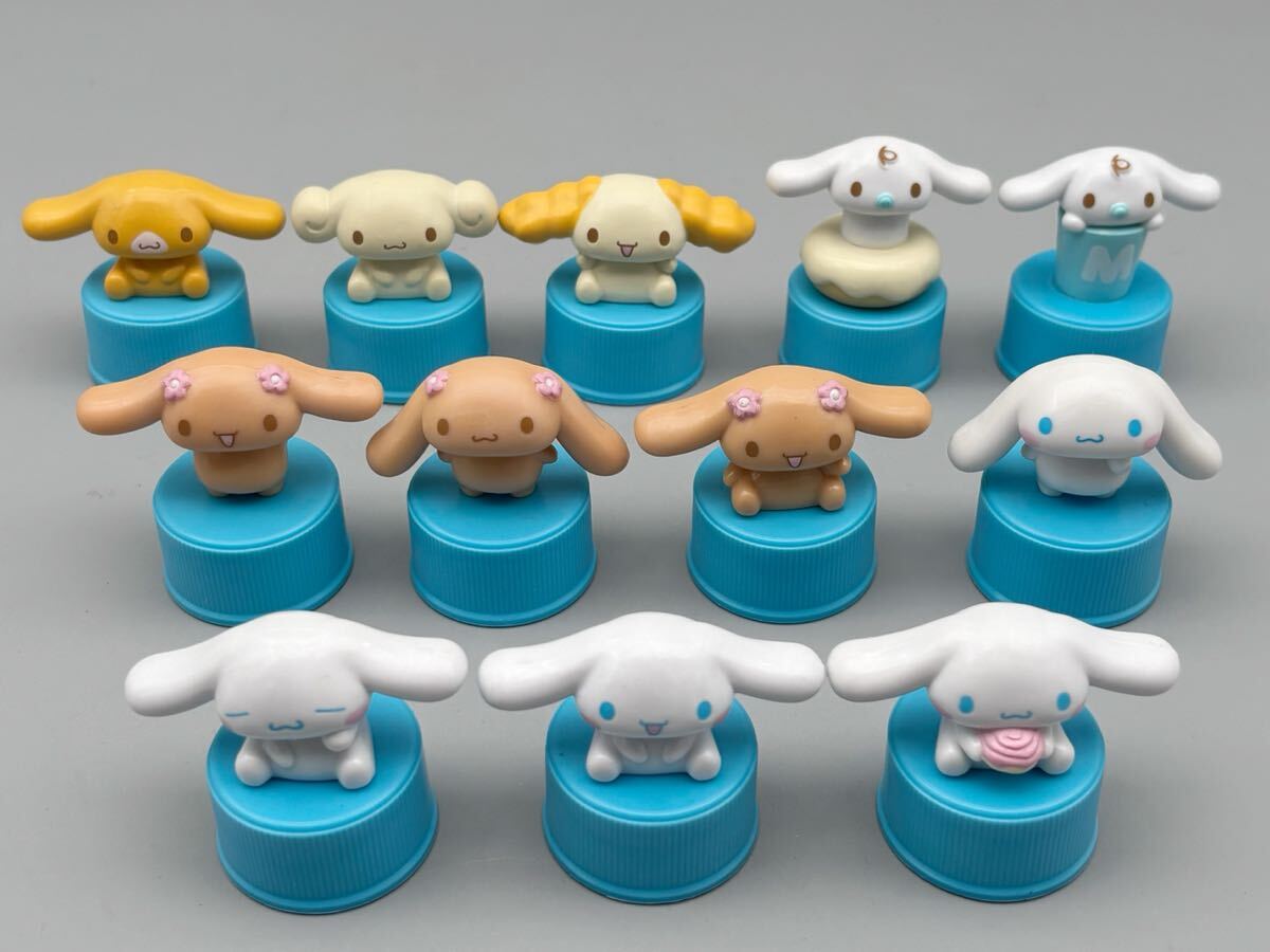 Yahoo!オークション -「シナモロール モカ」(サンリオ) (キャラクター