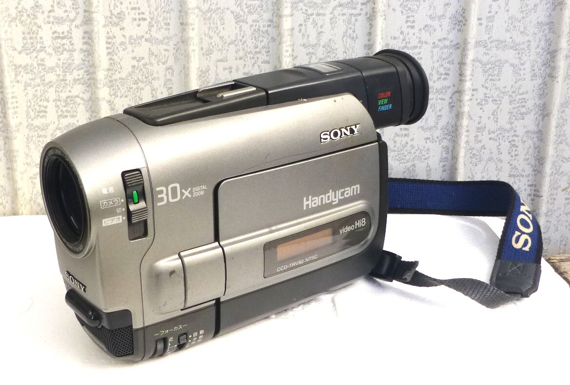Yahoo!オークション -「ccd-trv92」(ソニー) (デジタルビデオカメラ)の
