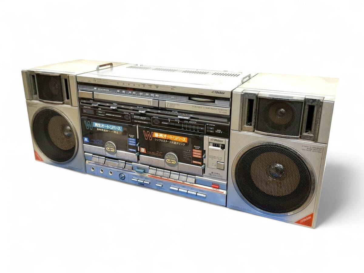 Yahoo!オークション -「victor pc w」の落札相場・落札価格