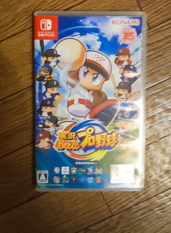 ガンダー パワプロくん amiiboカード アミーボ 実況パワフルプロ野球