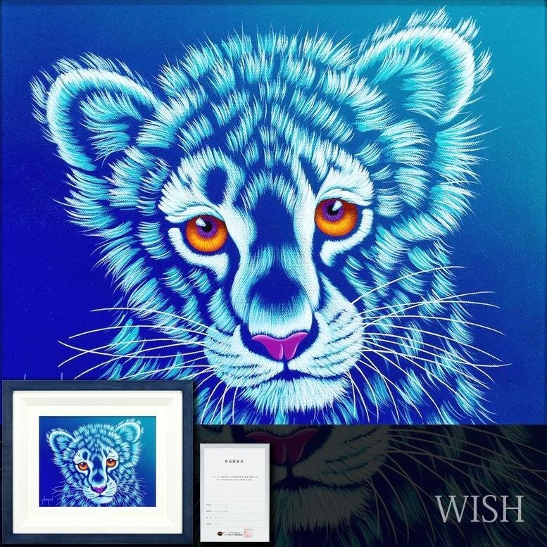 Yahoo!オークション -「シムシメール」(美術品) の落札相場・落札価格