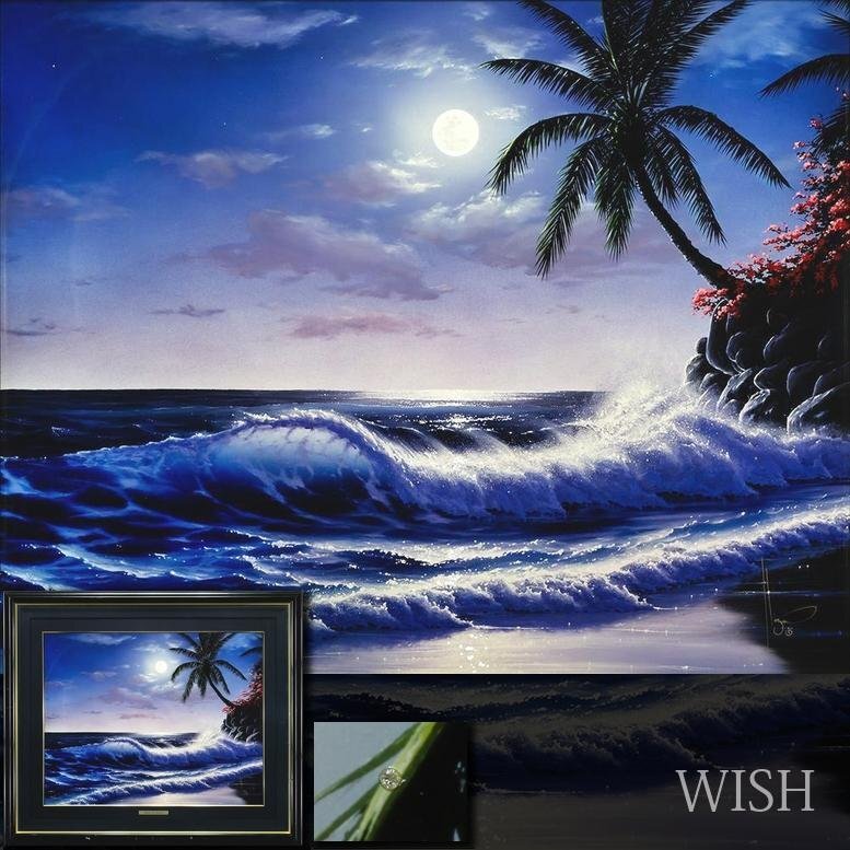 Yahoo!オークション -「アルホーグ」(版画) (美術品)の落札相場・落札価格