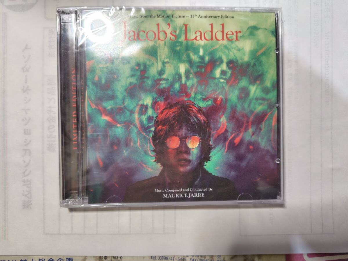 Yahoo!オークション -「1000枚限定cd」(映画音楽) (CD)の落札相場