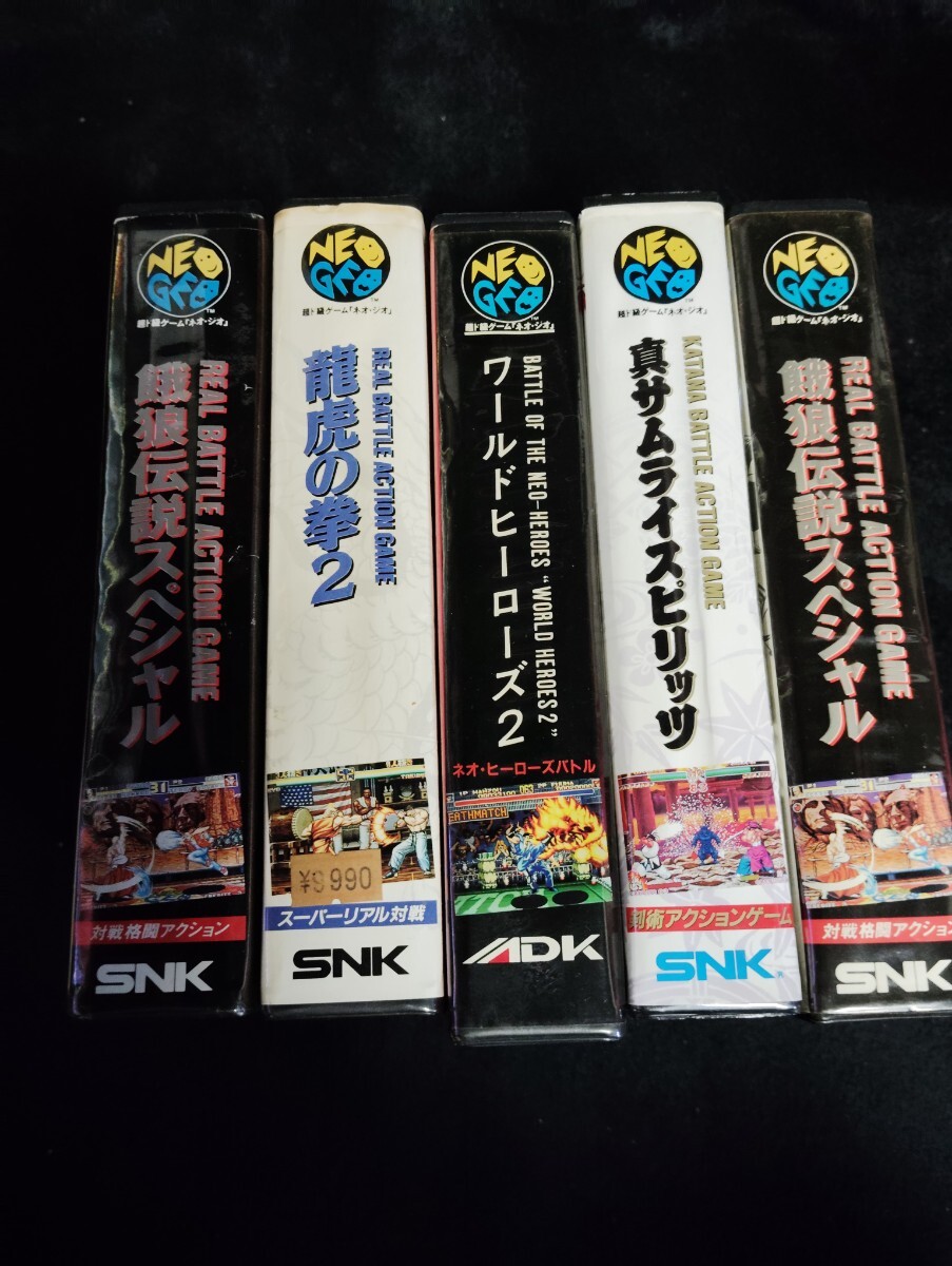 Yahoo!オークション -「格闘ゲーム」(ネオジオ) (テレビゲーム)の落札