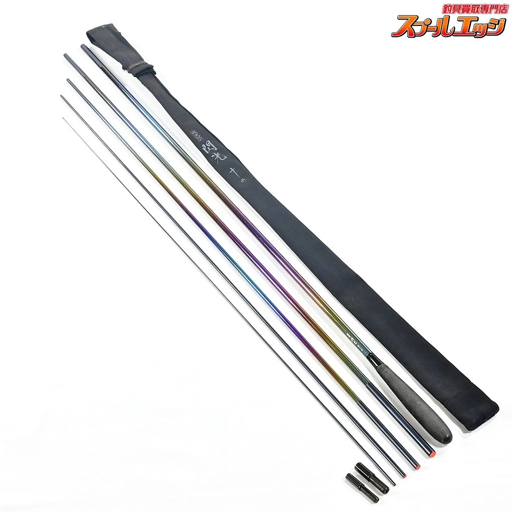 2026年最新】Yahoo!オークション -シマノ閃光ヘラ竿の中古品・新品・未