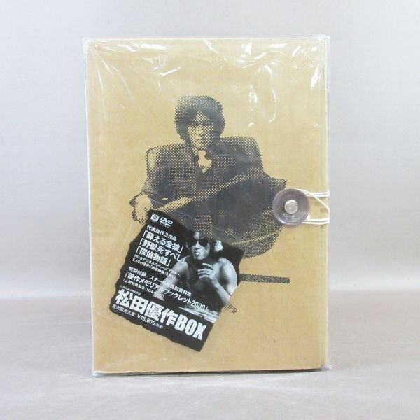 2026年最新】Yahoo!オークション -探偵物語 dvd boxの中古品・新品・未