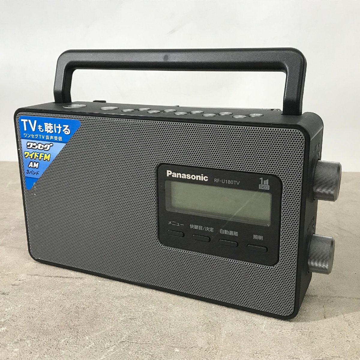 Yahoo!オークション -「rf-u180tv」の落札相場・落札価格