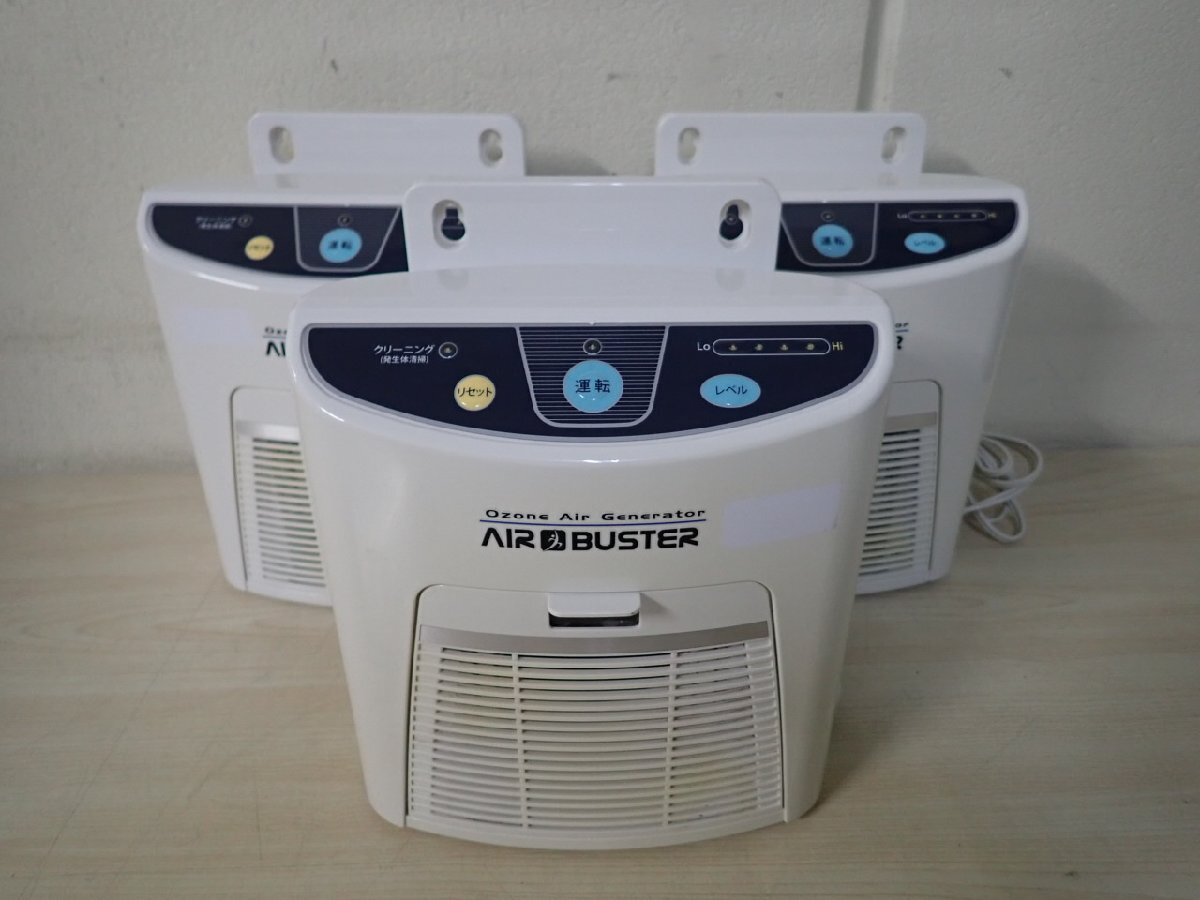 Yahoo!オークション -「タムラ」(空気清浄器) (冷暖房、空調)の落札