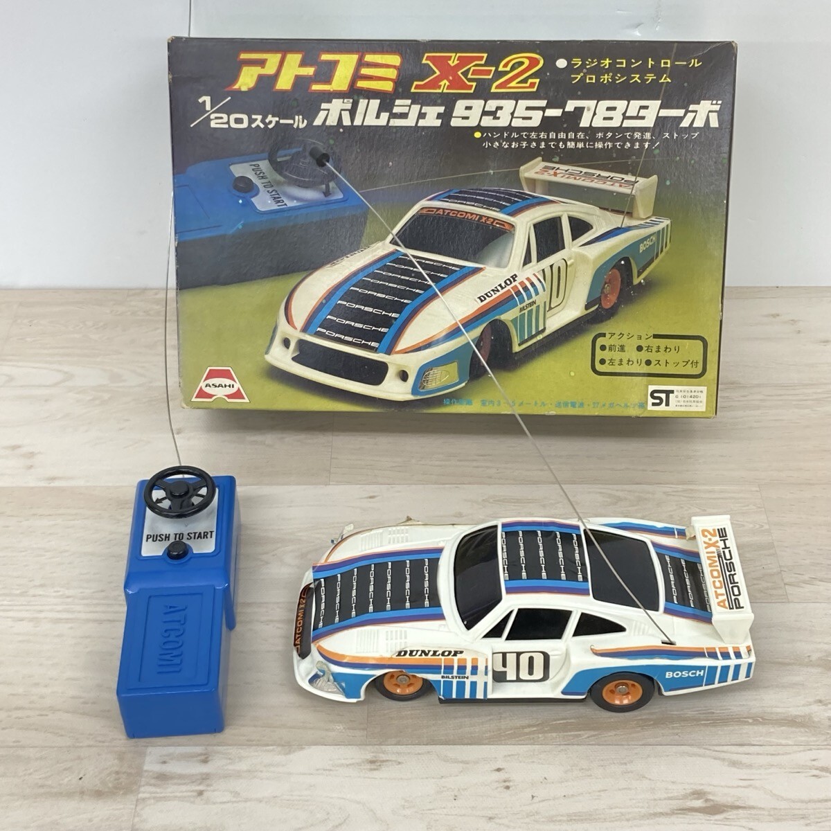 Yahoo!オークション -「ポルシェ935ターボ」(レーシングカー) (トイ