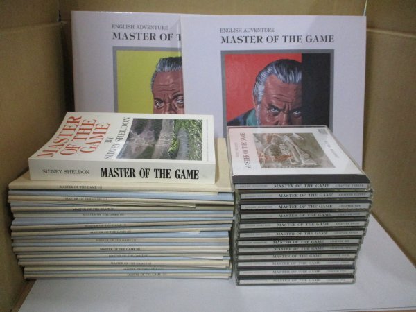 Yahoo!オークション -「イングリッシュアドベンチャー ゲームの達人