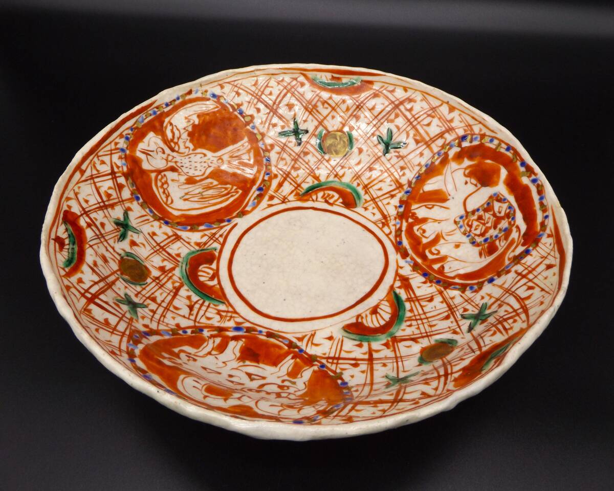 Yahoo!オークション -「黒岩卓実」(日本の陶磁) (陶芸)の落札相場