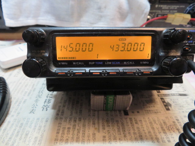 Yahoo!オークション -「ic-2350」の落札相場・落札価格