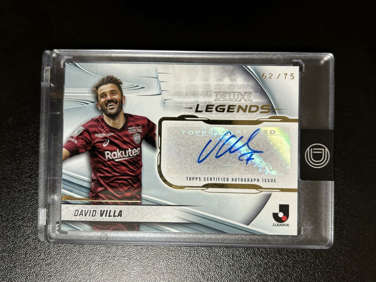 Yahoo!オークション -「ダビドビジャ」の落札相場・落札価格