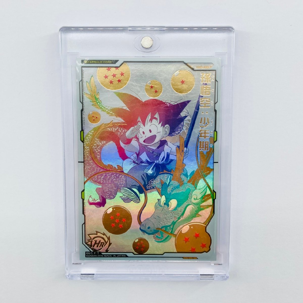 Yahoo!オークション -「ugm5-asec p」の落札相場・落札価格