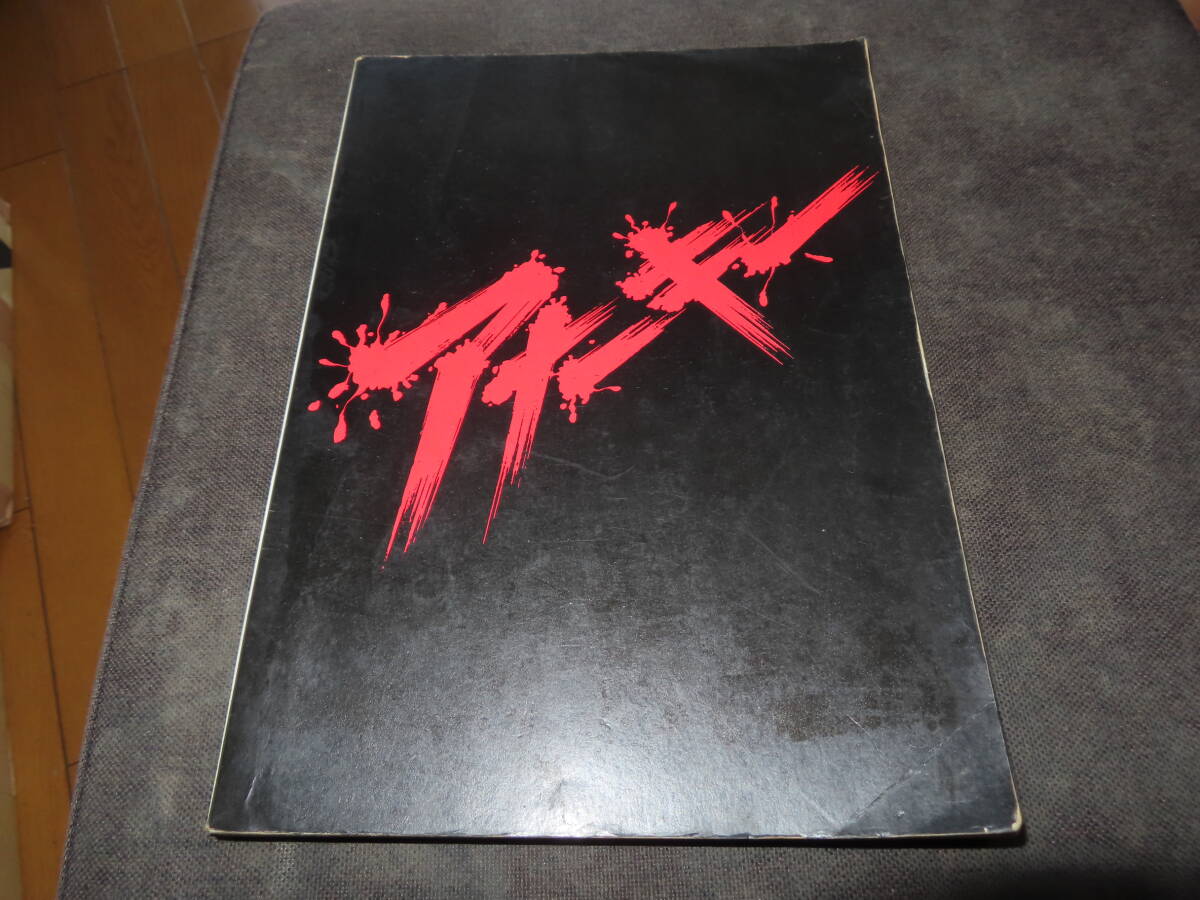 2026年最新】Yahoo!オークション -アナーキーバンドスコアの中古品