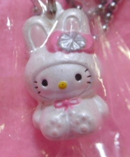 Yahoo!オークション -「北海道限定 キティ 雪うさぎ」の落札相場・落札価格