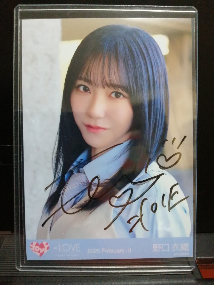 Yahoo!オークション -「野口衣織 直筆」の落札相場・落札価格