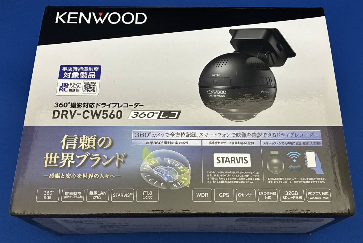 Yahoo!オークション -「cw」(ドライブレコーダー) (アクセサリー)の