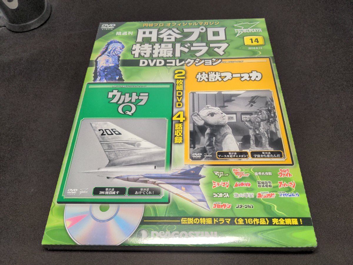 2026年最新】Yahoo!オークション -ブースカ ブースカ dvdの中古品