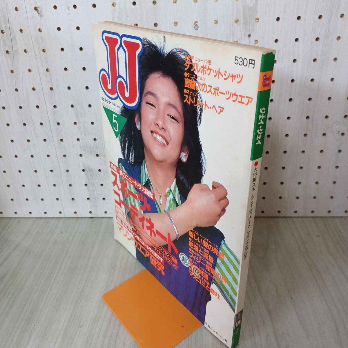2026年最新】Yahoo!オークション -1981(ファッション)の中古品・新品