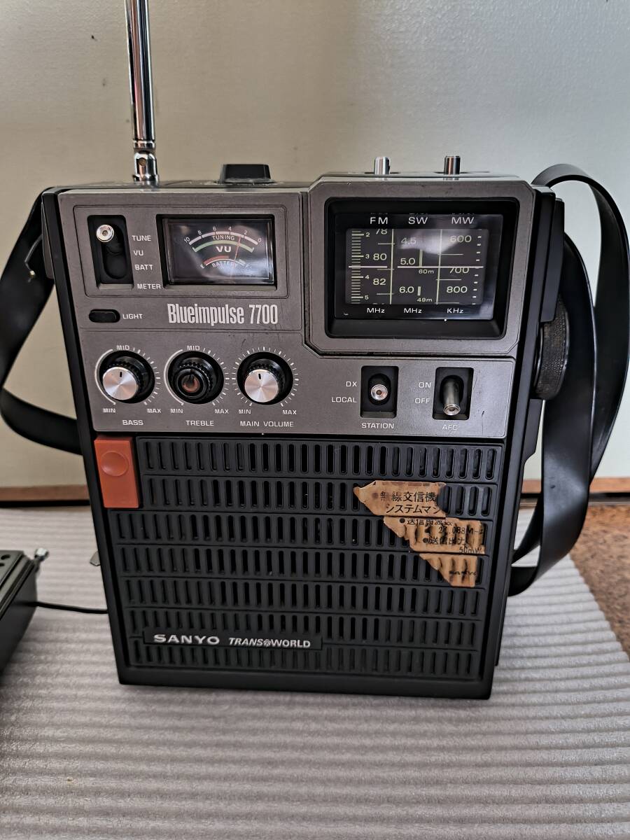 Yahoo!オークション -「sanyo rp7700」の落札相場・落札価格