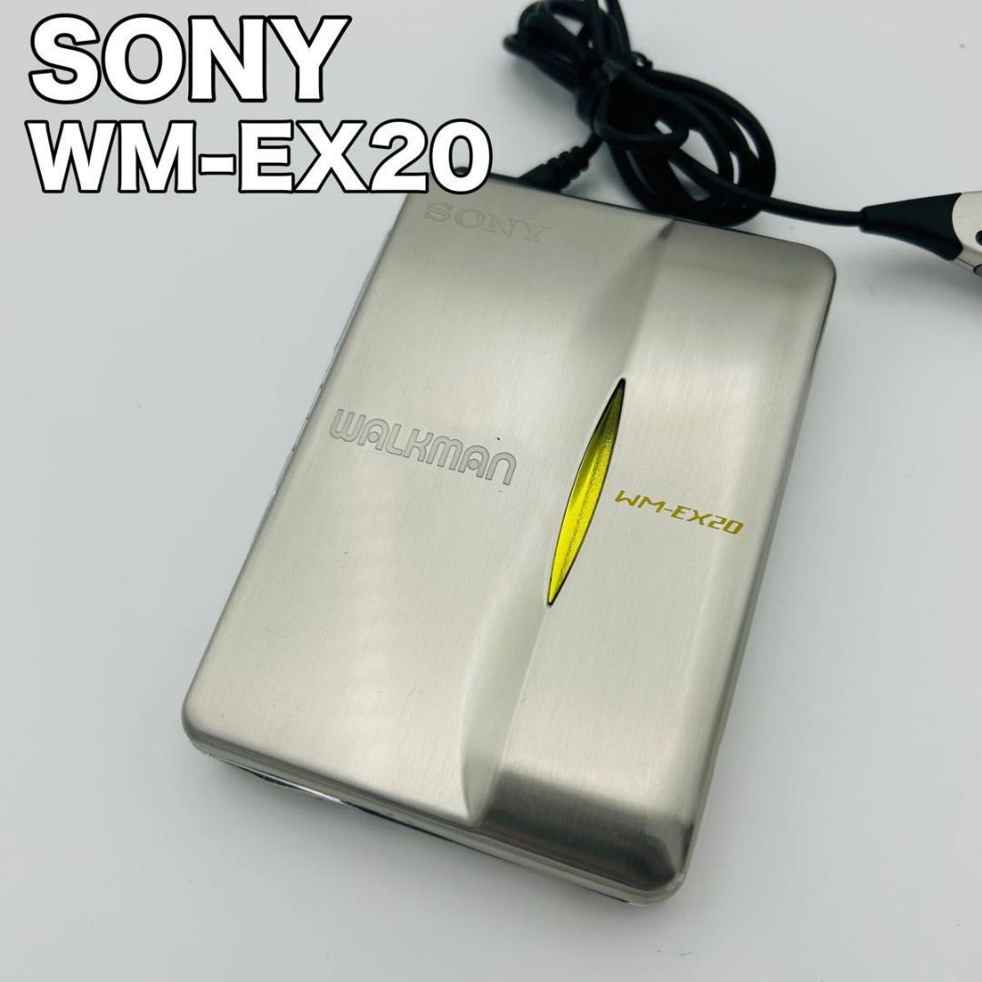 Yahoo!オークション -「wm-ex20」の落札相場・落札価格