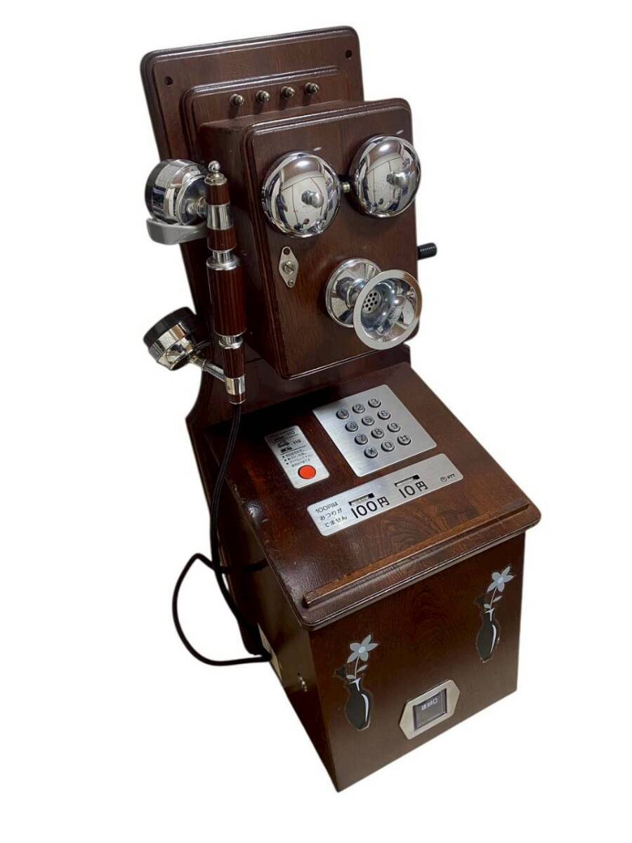 Yahoo!オークション -「クラシックピンク電話」の落札相場・落札価格