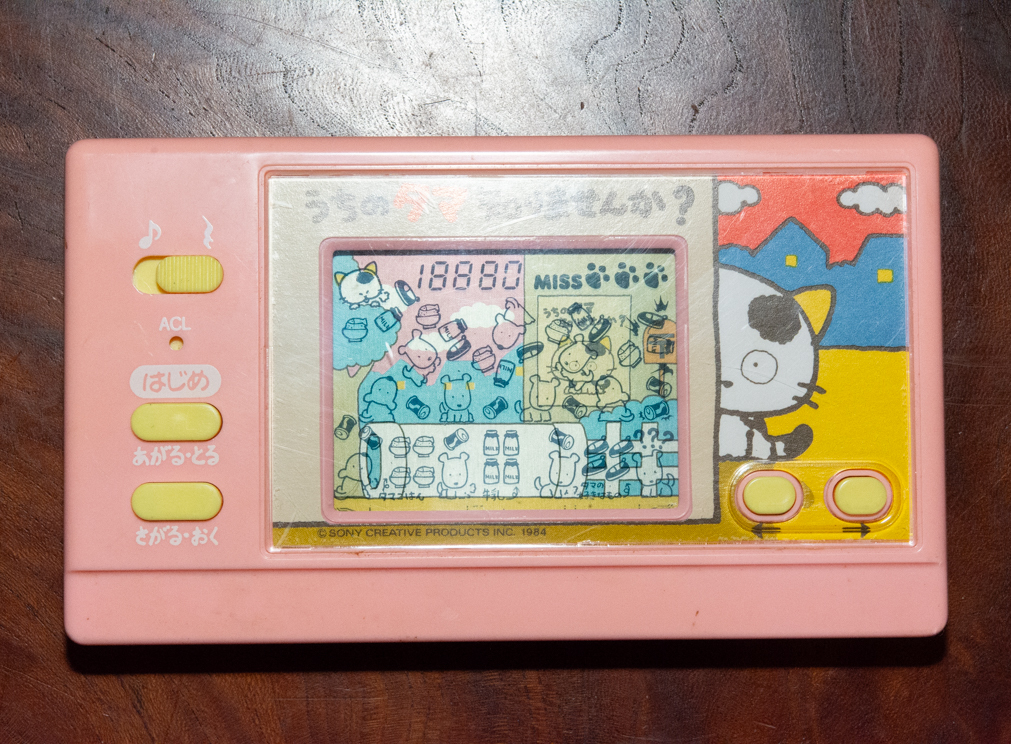 Yahoo!オークション -「ゲームウォッチ」(ビンテージ) の落札相場