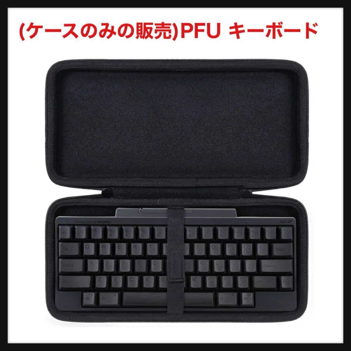 2026年最新】Yahoo!オークション -hhkb キーボードの中古品・新品・未