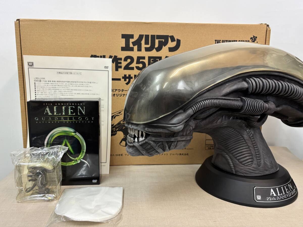 Yahoo!オークション -「エイリアン 製作25周年記念」の落札相場・落札価格
