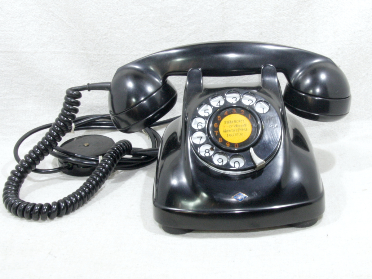 Yahoo!オークション -「沖電気 電話」(アンティーク、コレクション) の