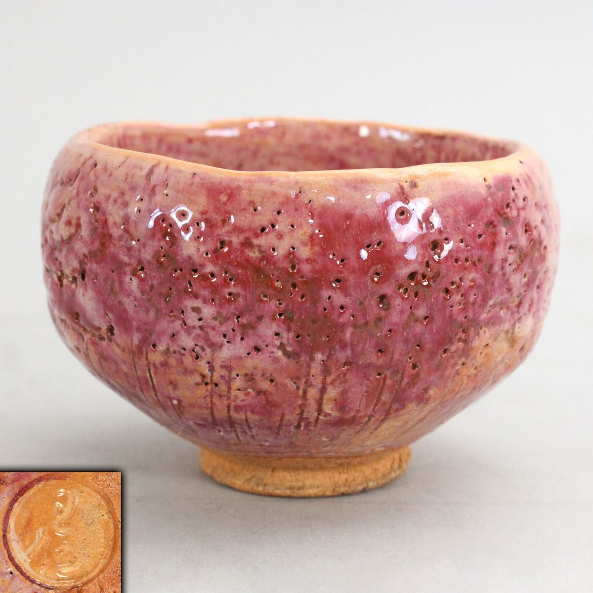 Yahoo!オークション -「出口王仁三郎 (耀 軸 短冊 色紙 椀 楽)」の落札