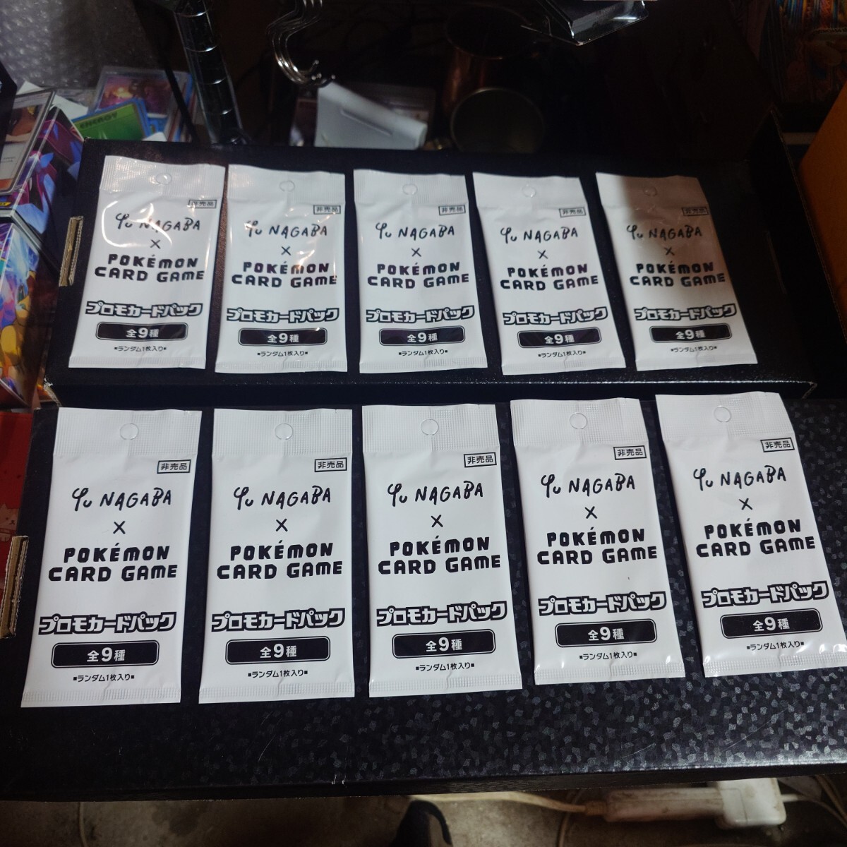 Yahoo!オークション -「長場雄 イーブイプロモパック yu nagaba」の