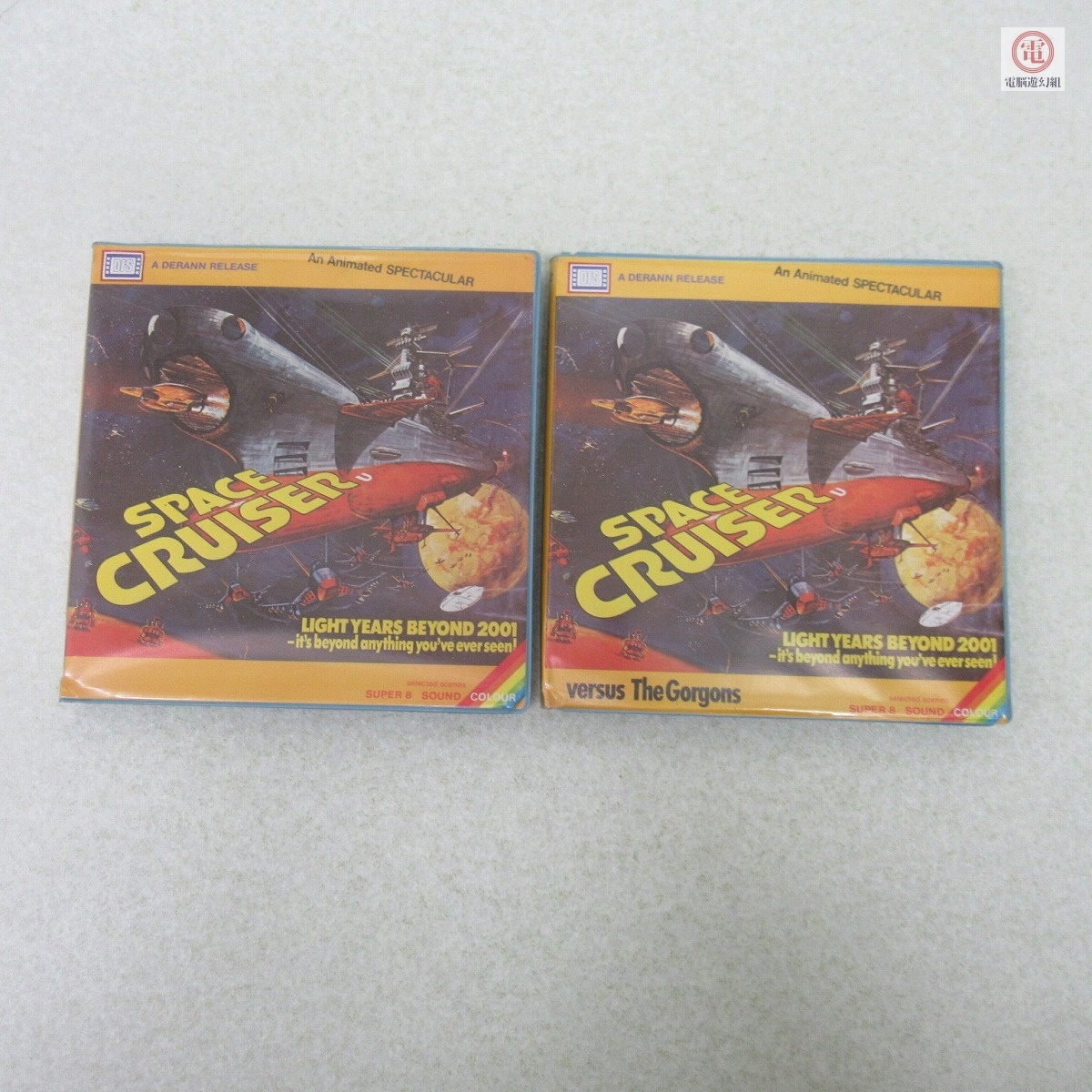 Yahoo!オークション -「8mm」(その他) (宇宙戦艦ヤマト)の落札相場