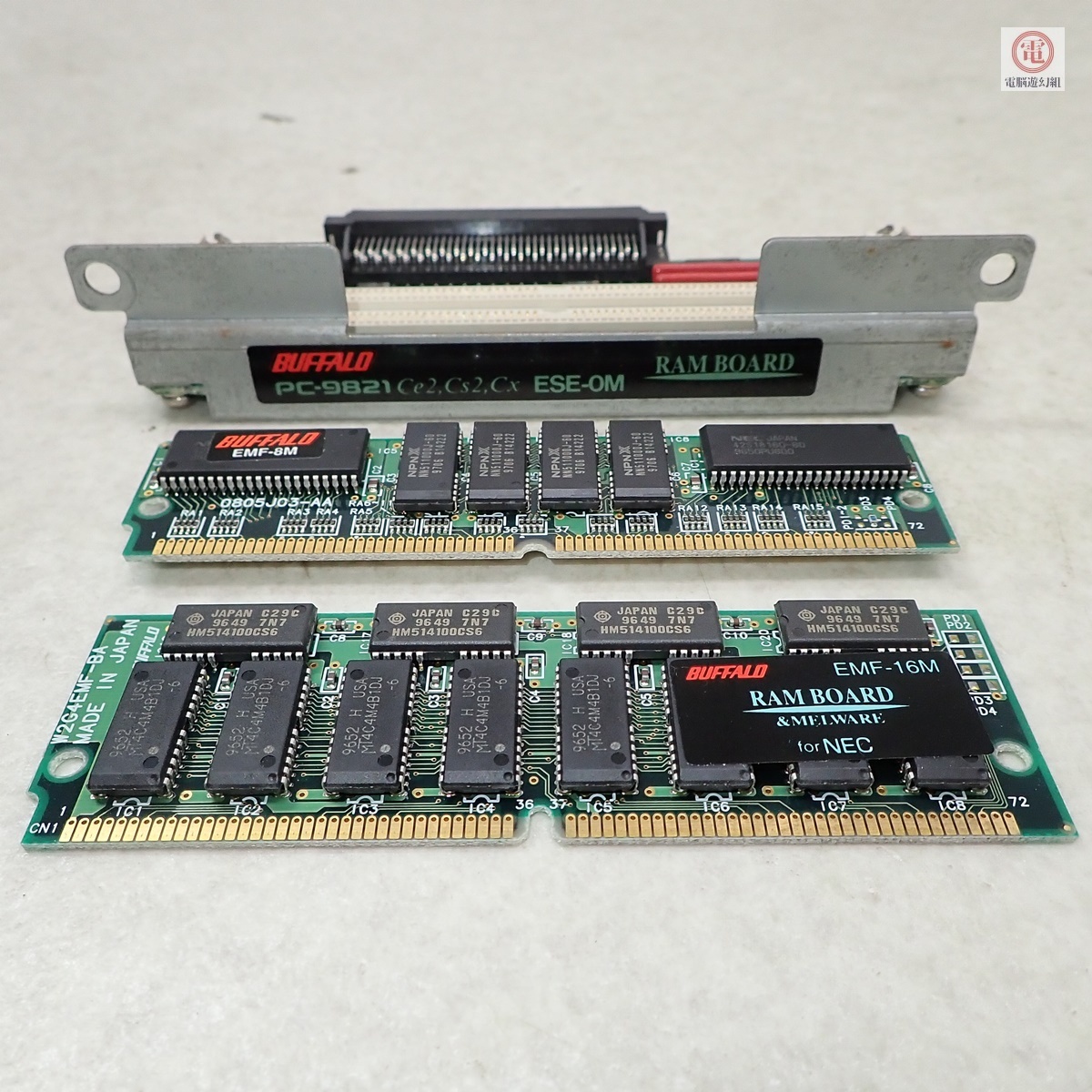 Yahoo!オークション -「pc-9821 ce2」の落札相場・落札価格