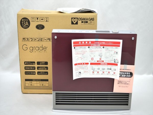 Yahoo!オークション -「gfh-4000d」の落札相場・落札価格