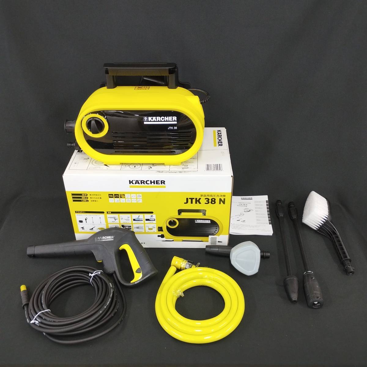 Yahoo!オークション -「家庭用高圧洗浄機 jtk38」の落札相場・落札価格