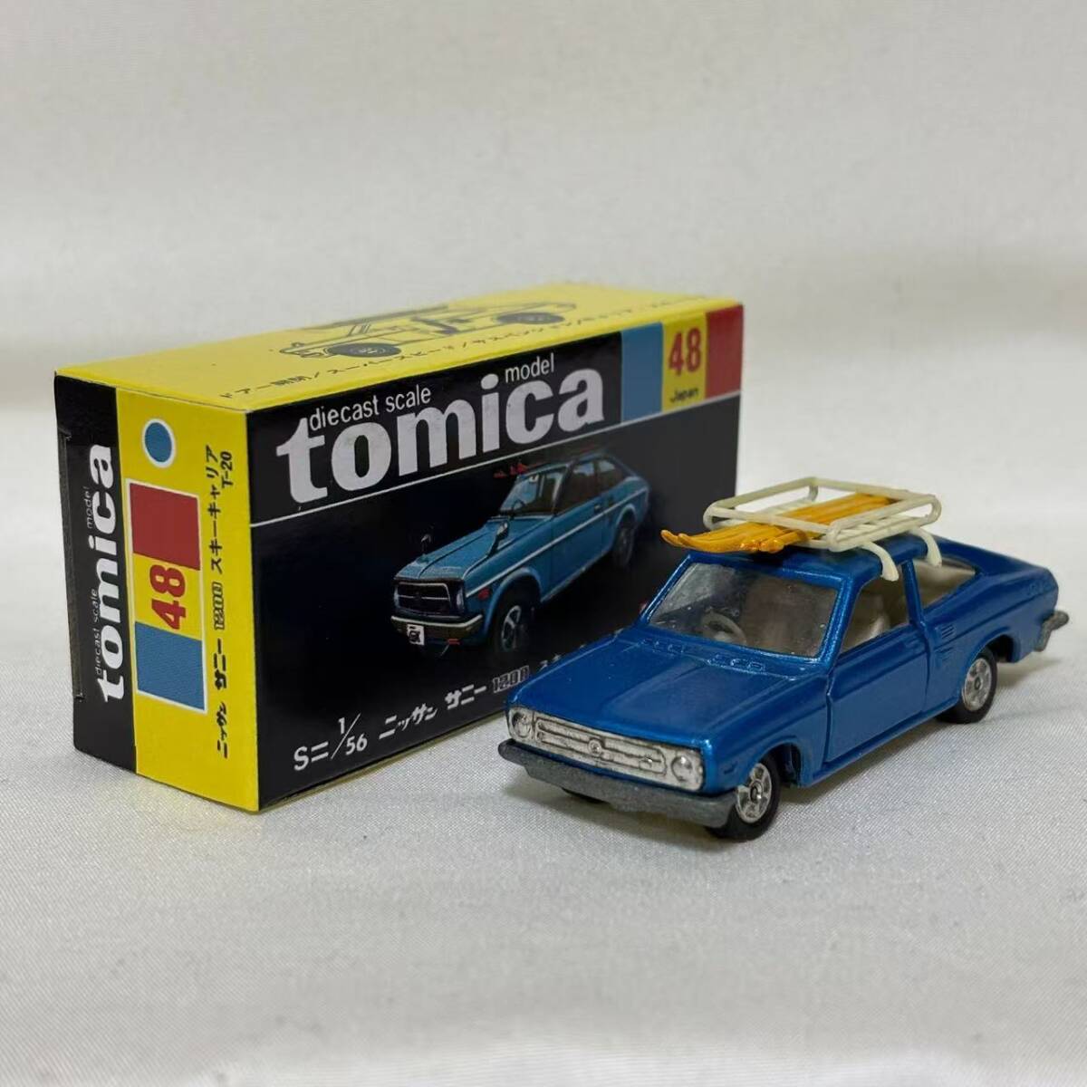 Yahoo!オークション -「スキーキャリア」(トミカ) (自動車)の落札相場