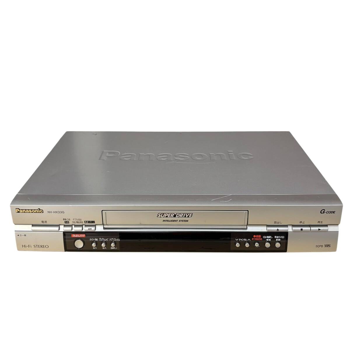 Yahoo!オークション -「nv-hx33g」の落札相場・落札価格