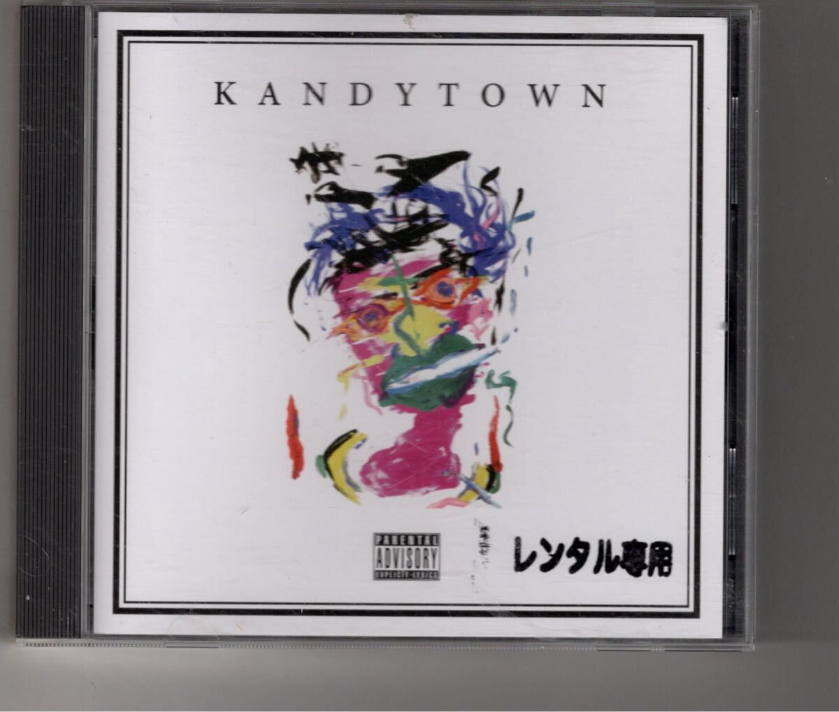 2026年最新】Yahoo!オークション -io kandytownの中古品・新品・未使用