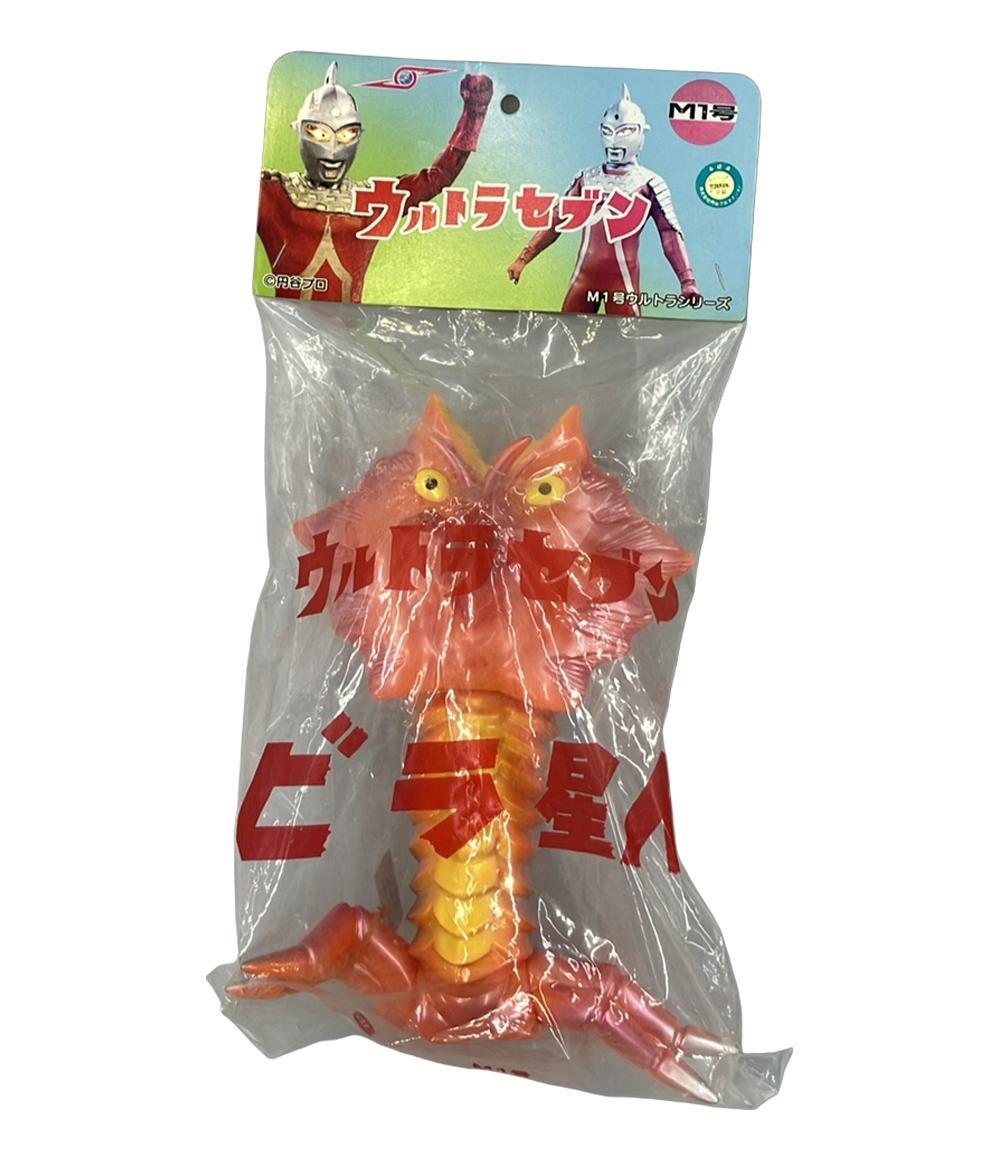 Yahoo!オークション -「m1号 ビラ星人」の落札相場・落札価格