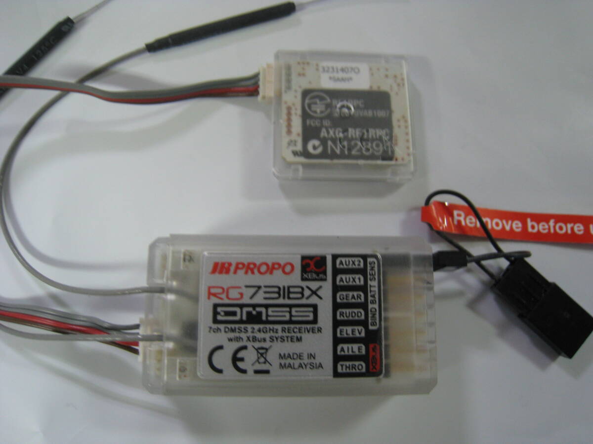 Yahoo!オークション -「jr受信機731」の落札相場・落札価格