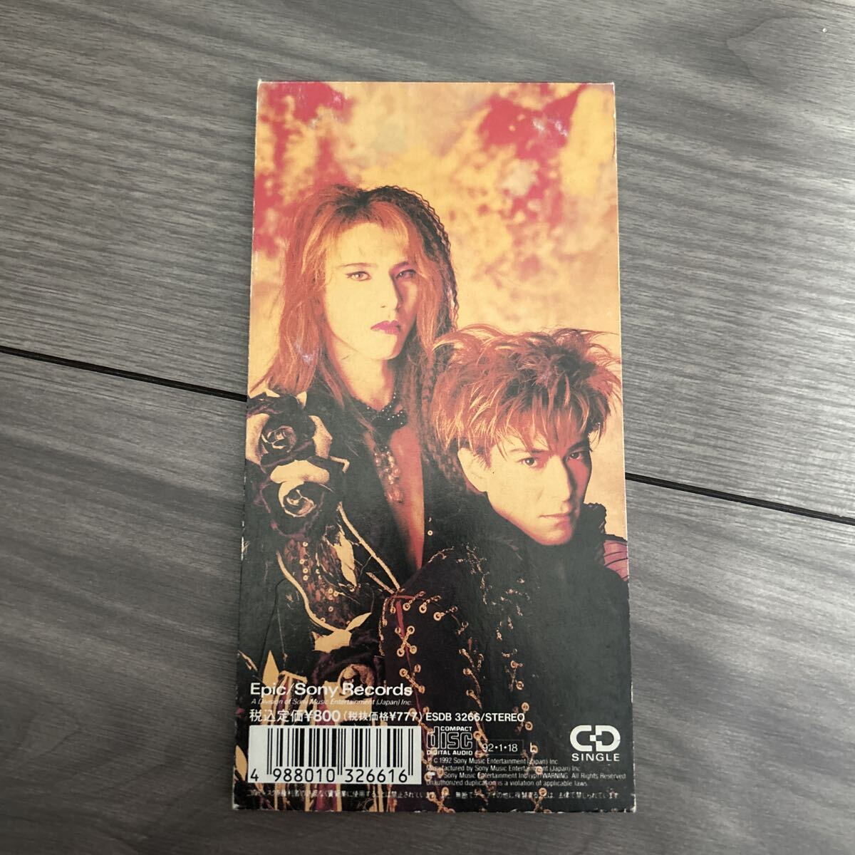 Yahoo!オークション -「x japan cd シングル」の落札相場・落札価格